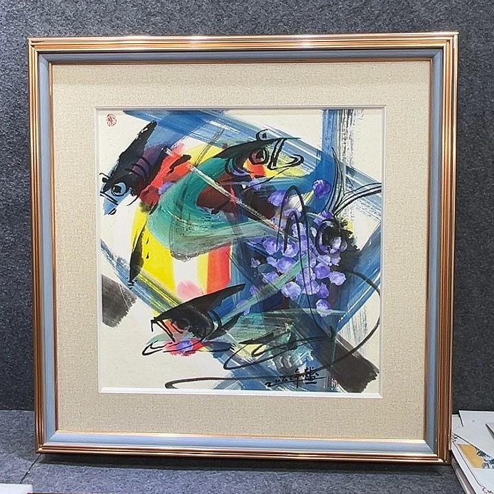 国画知鱼之乐纯手绘