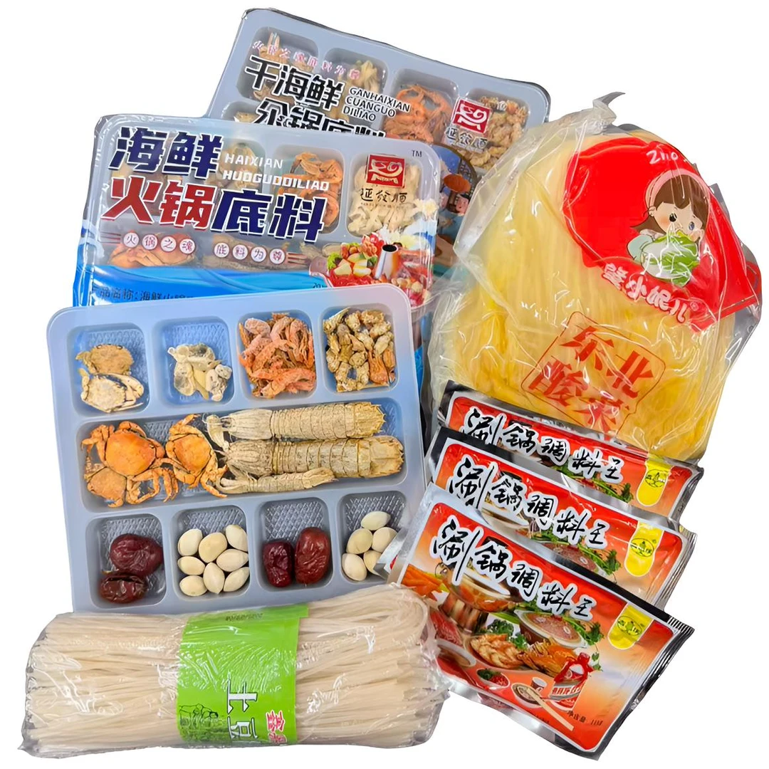 东北汆锅底套装吉林乌拉火锅（干海鲜底料+老式蘸料+酸菜+粉条）