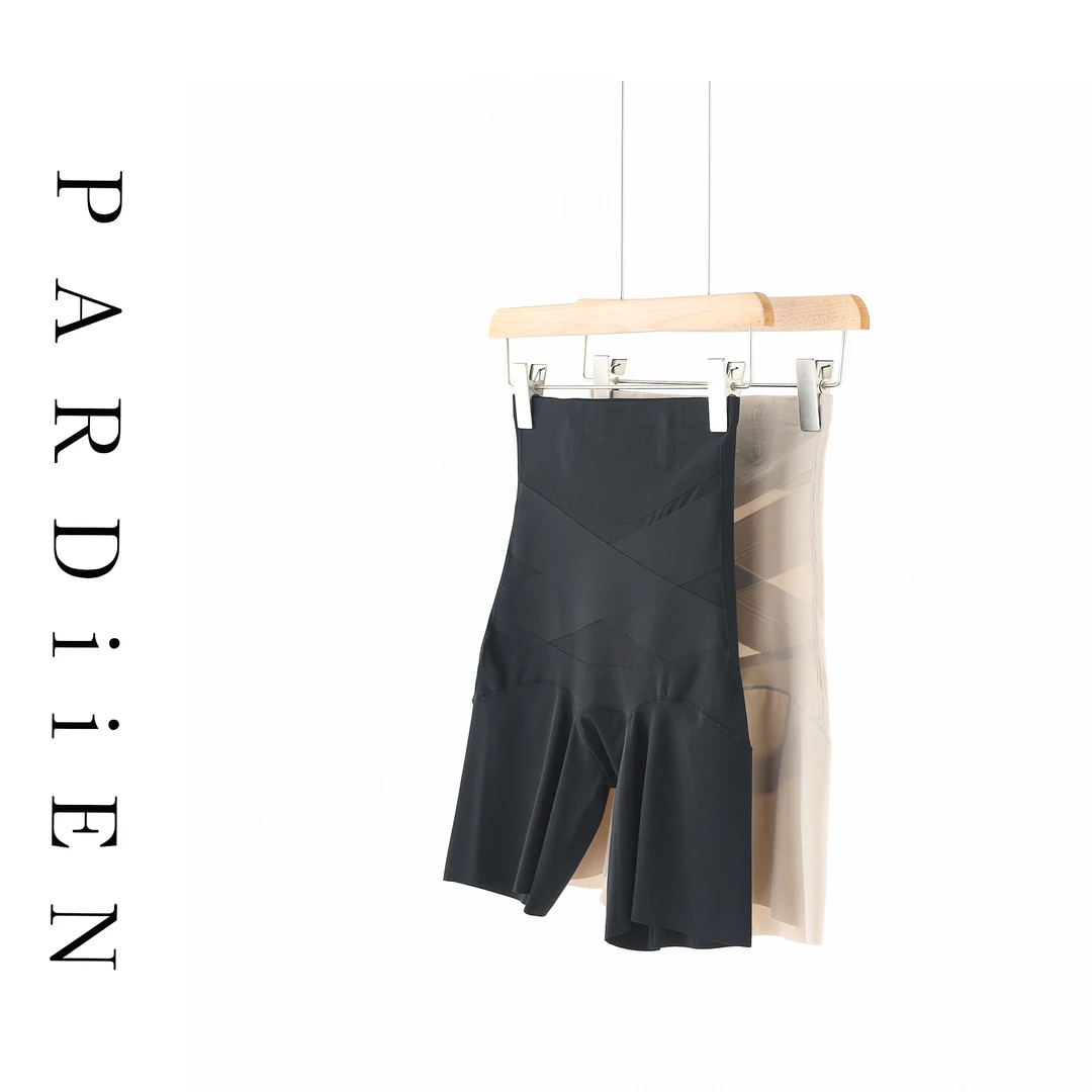 【北总严选】帕迪恩”小蛮腰“高腰收腹裤束腰塑性内裤5549