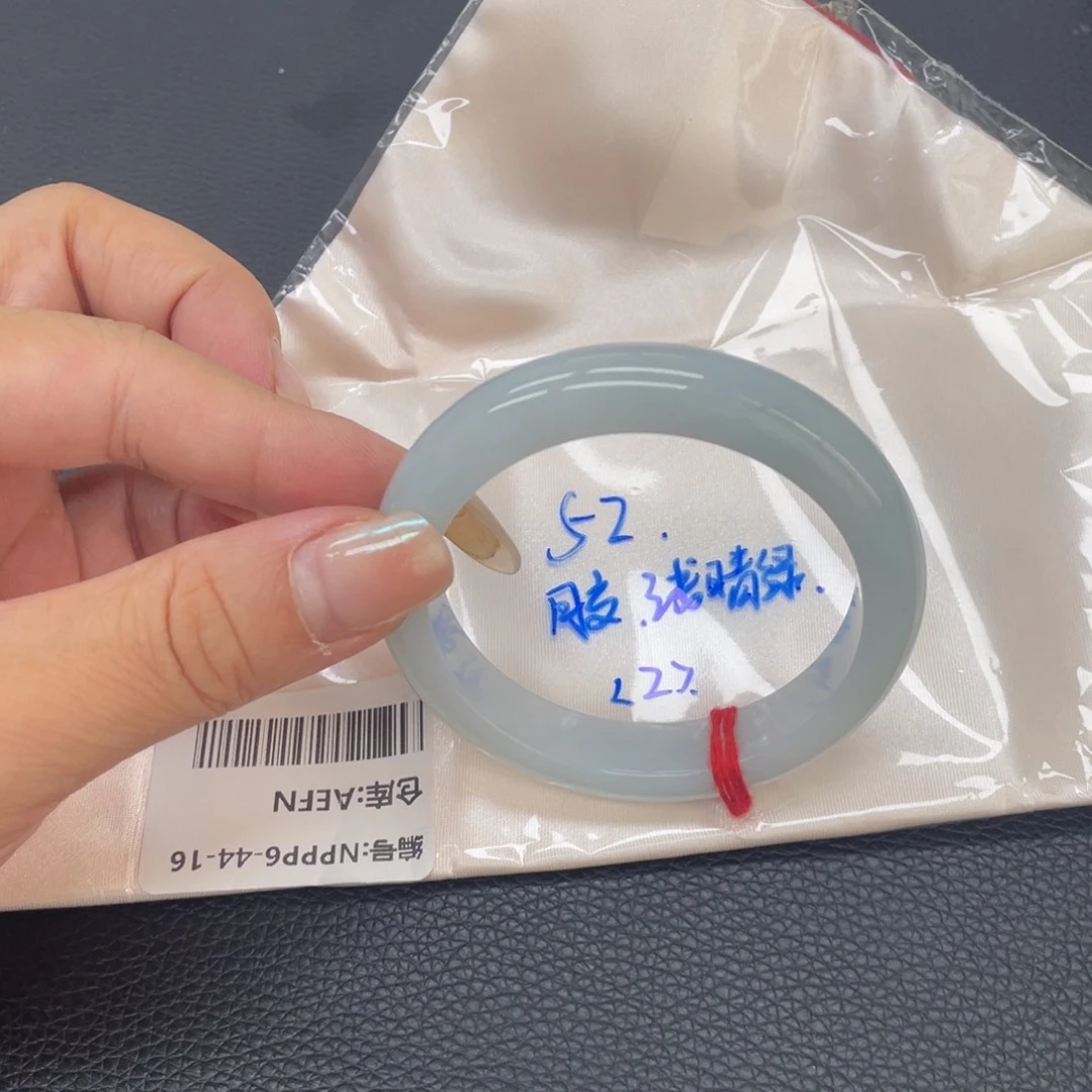 未镶嵌手镯翡翠翡翠手镯