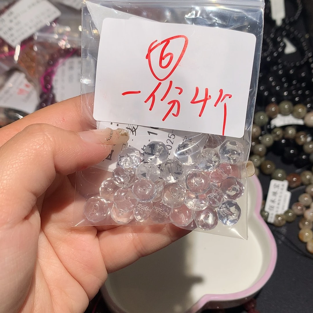 水晶颈饰未镶嵌多样化发4个06号