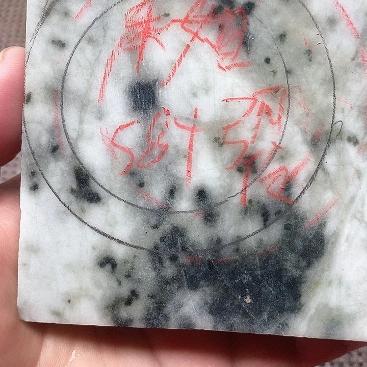 独山玉未镶嵌手镯家****宝手镯定制