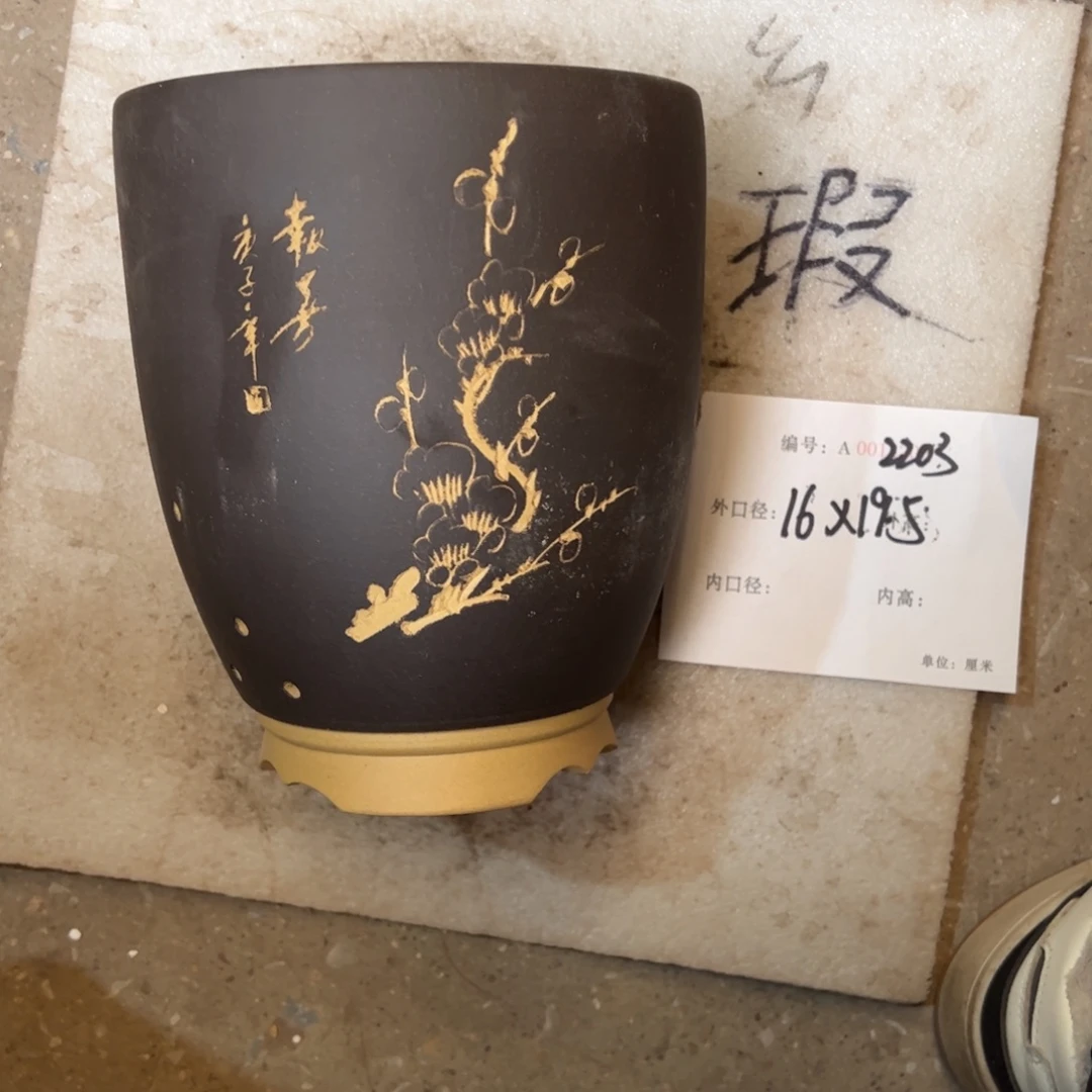 紫砂花盆紫砂花盆