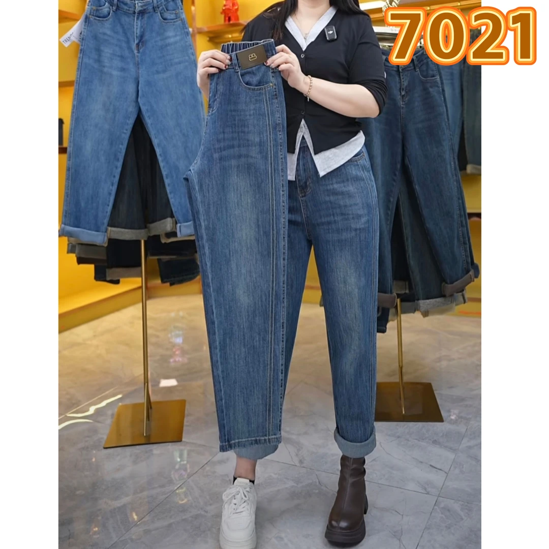 欧货高腰老爹哈伦牛仔裤女秋款2025新款宽松显瘦哈伦萝卜垮裤