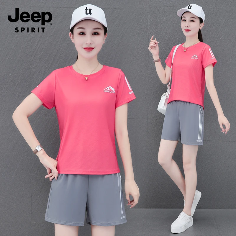 JEEP吉普夏季新款时尚休闲套装女休闲宽松显瘦减龄短袖两件套女款