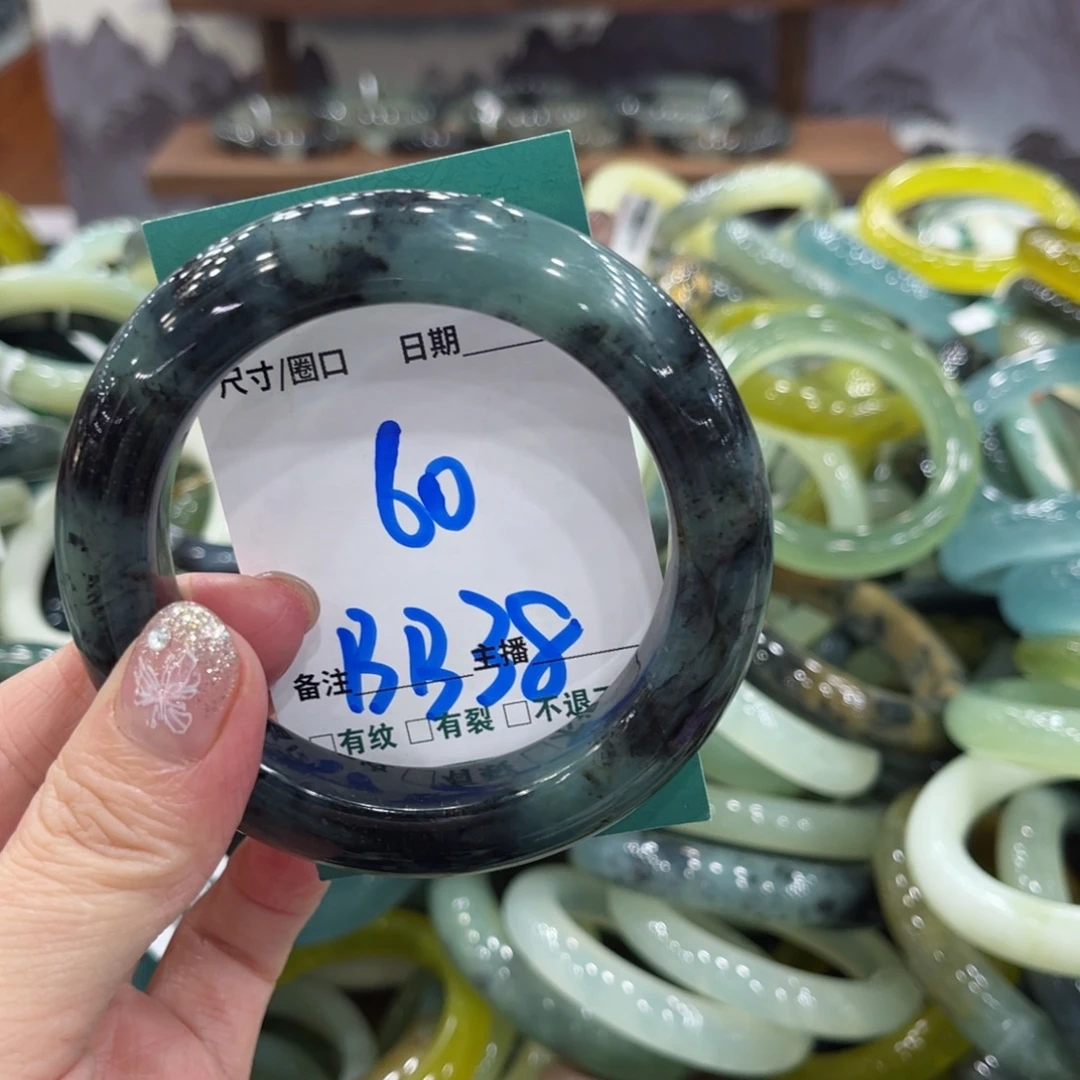 蛇纹石玉未镶嵌手镯手镯