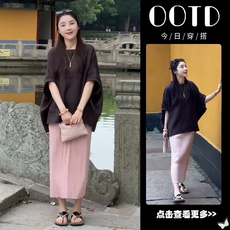 超火夏季穿搭一整套女2025新款韩版宽松短袖T恤高腰半身裙两件套