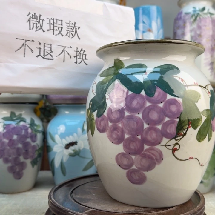 瓷片花瓶565656566565655656566