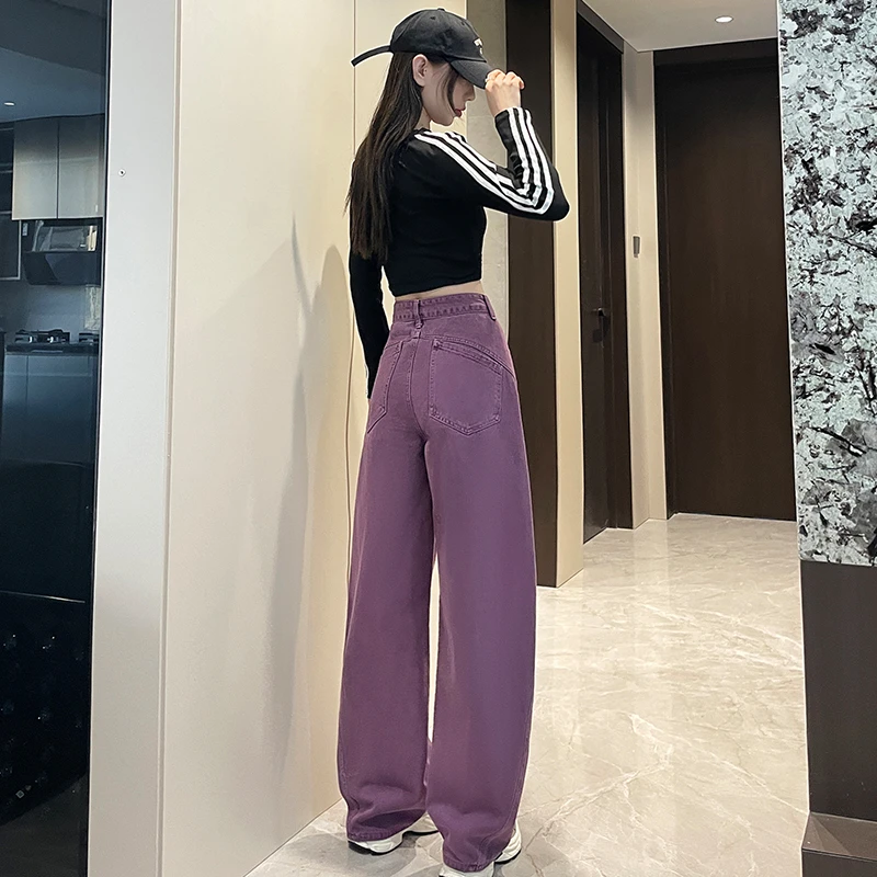 葡萄紫色牛仔裤女春季2025年新款高腰窄版阔腿裤直筒垂感拖地长裤