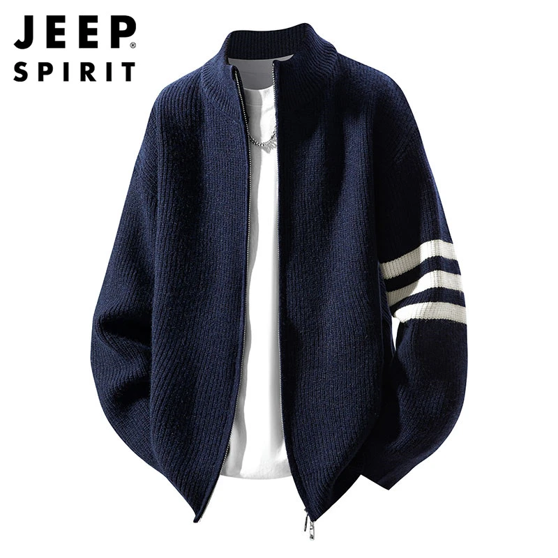 Jeep吉普男士毛衣秋季新款立领条纹针织衫时尚宽松百搭开衫外套潮