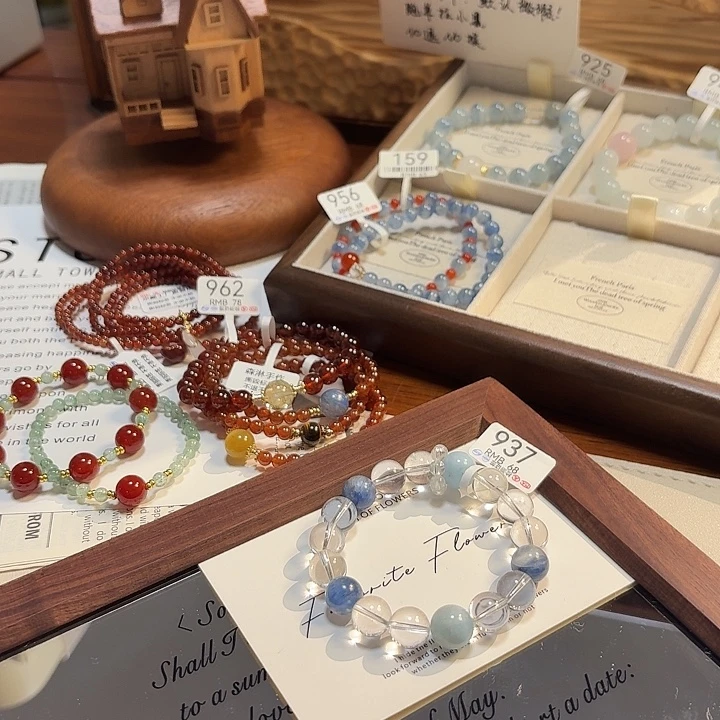 水晶未镶嵌手串937卡11