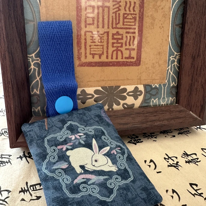 【弘灵出品】兔子款香囊宝宝避瘟防感手工符袋香包（空包皮）