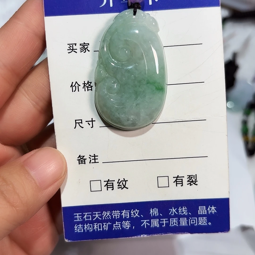 翡翠银S925镶嵌颈饰天然A货翡翠