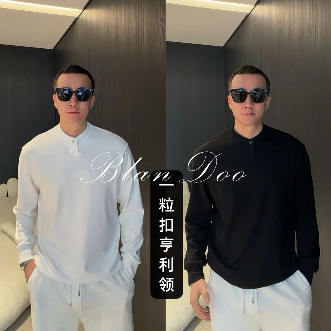 BLANDOO  "一粒扣亨利领”  莫代尔混纺亲肤柔感长袖T恤8BD062