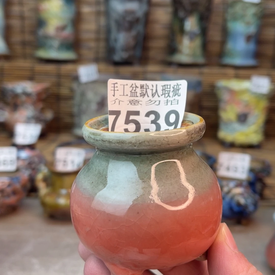 手工花盆默认瑕疵完美者勿拍