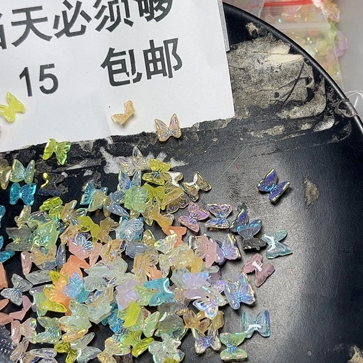 非金属蝴蝶100给迷你