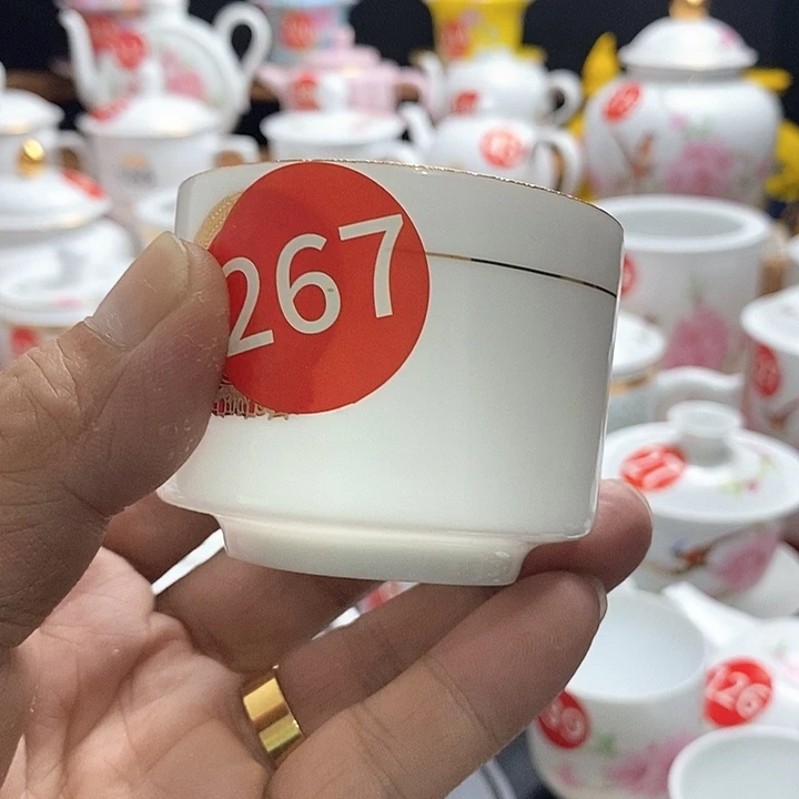 景德镇陶瓷七五零一