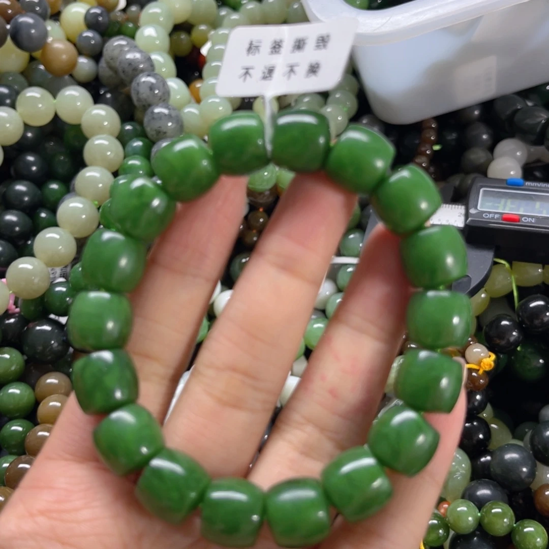 未镶嵌手链和田玉