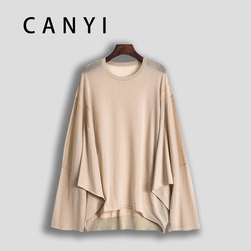 【璨衣】日本进口三醋酸 简约慵懒宽松阔型长袖T恤上衣66071