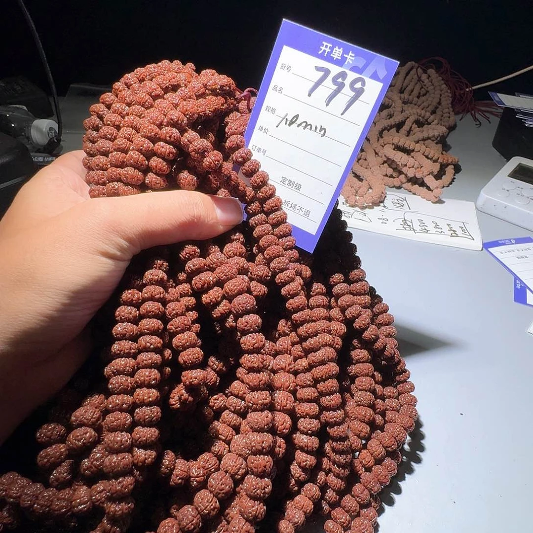金刚菩提吊坠799小金刚老树王10mm