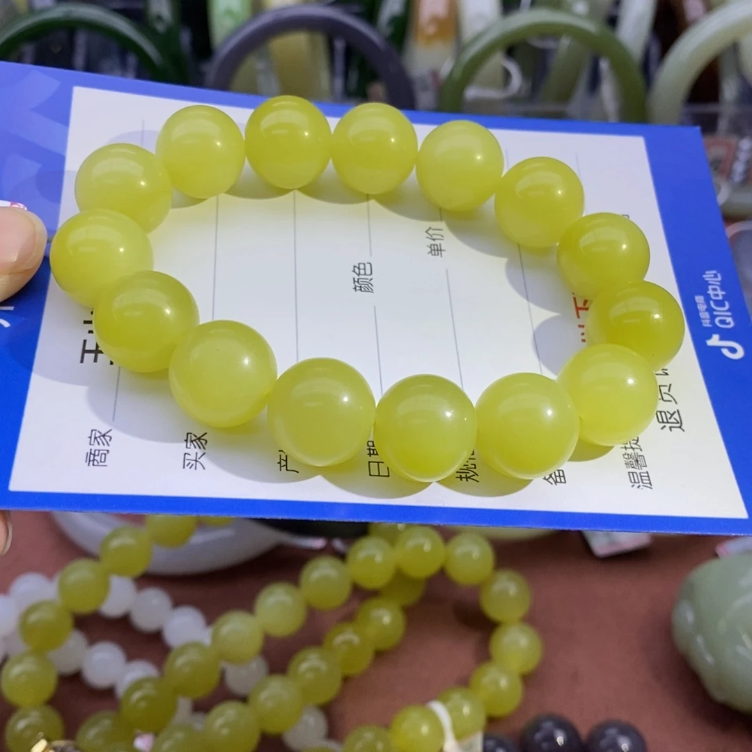 和田玉未镶嵌手串卡14