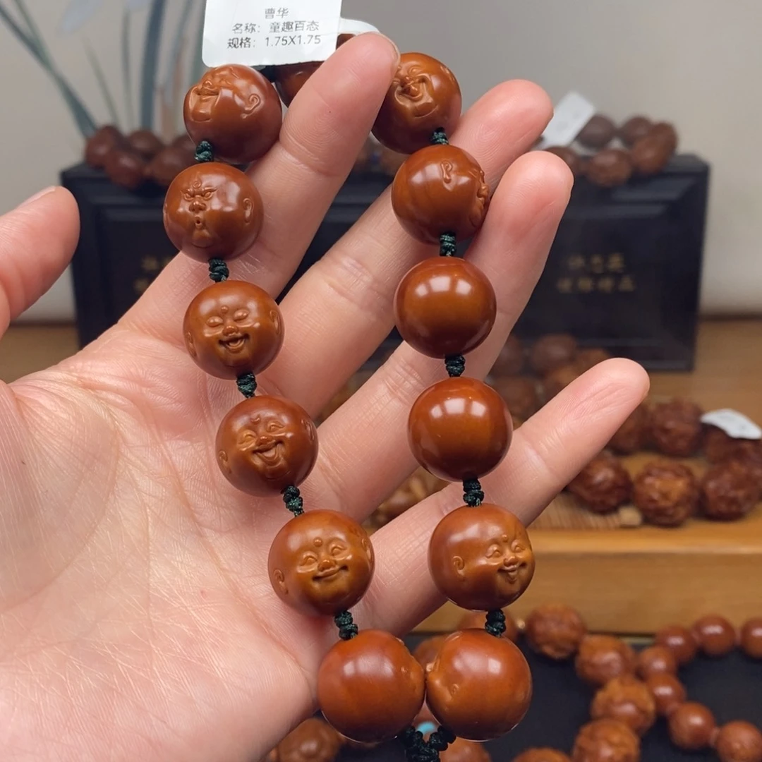 手串橄榄核曹华老师童趣百态