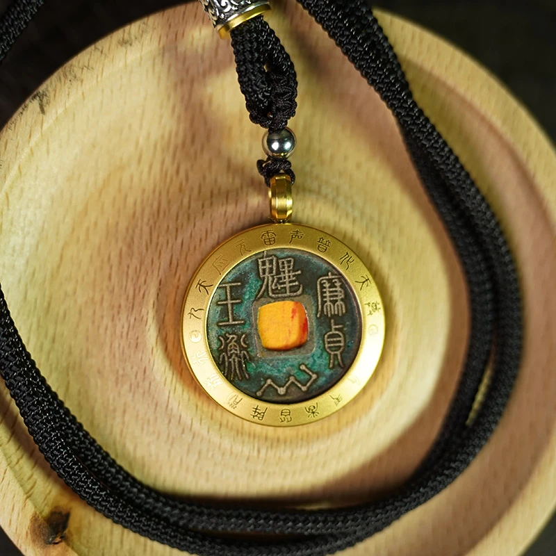 铜吊坠 七星老币花钱挂坠金色品质高货【龙虎山直发】