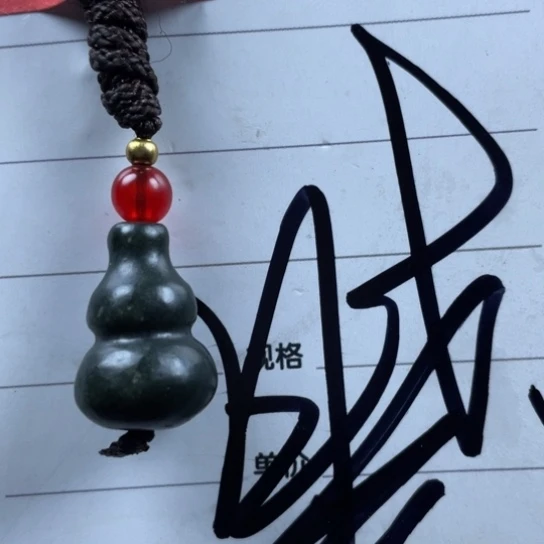 和田玉挂件未镶嵌建*