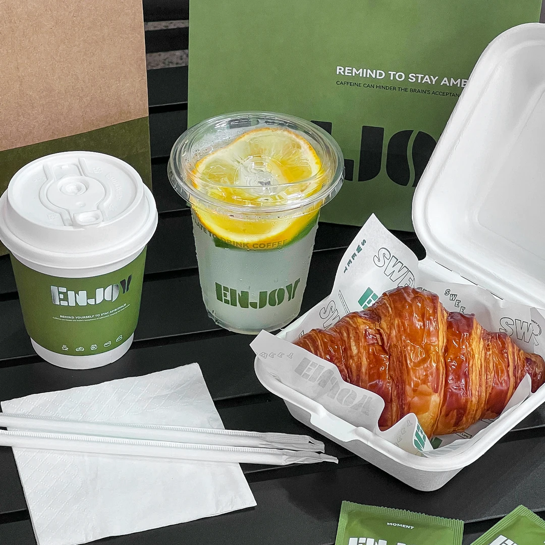 ins风咖啡杯子一次性奶茶纸杯专用外带打包带盖商用热饮定制logo