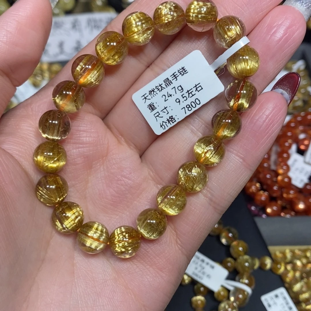 水晶手链未镶嵌刘*刘青