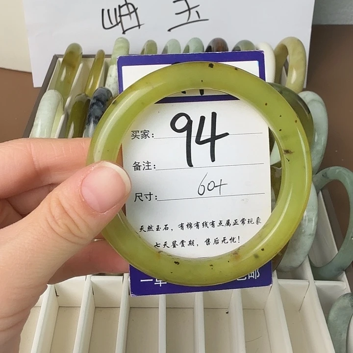 蛇纹石玉未镶嵌11