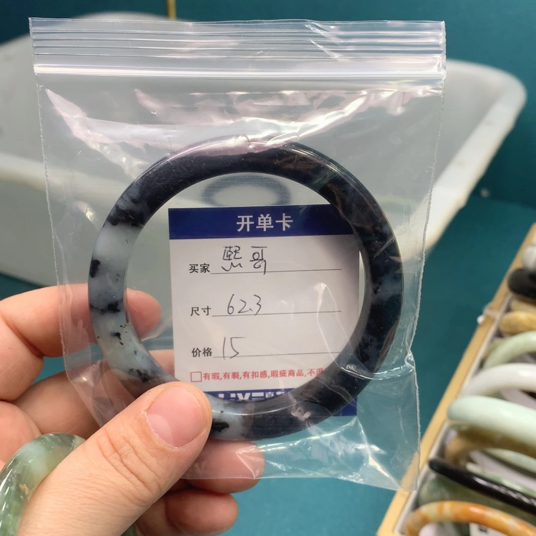 蛇纹石玉手镯未镶嵌熙****x