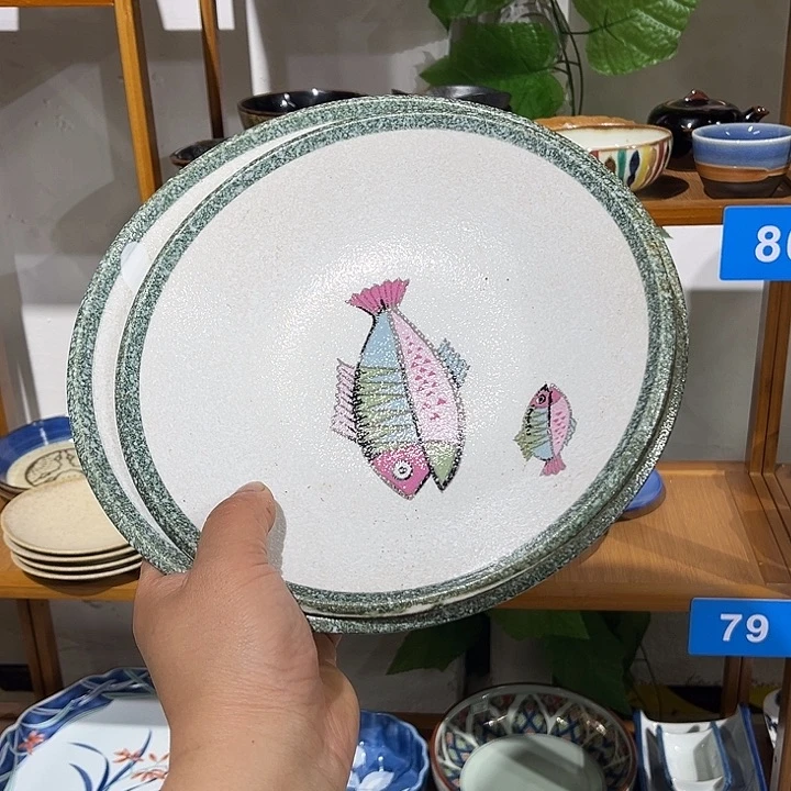 茶盏中*蓝满28包邮默认微瑕凑凑单