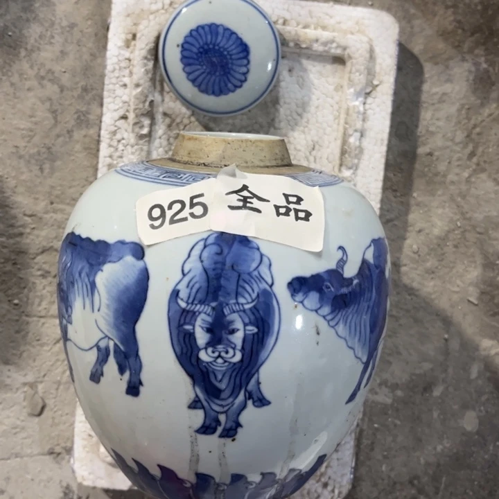 摆件陶景德镇陶瓷艺术品