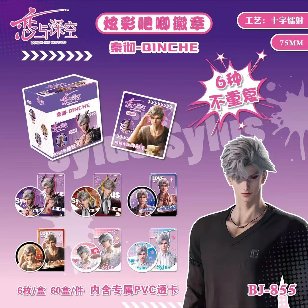 老师们追的各个番都在这里