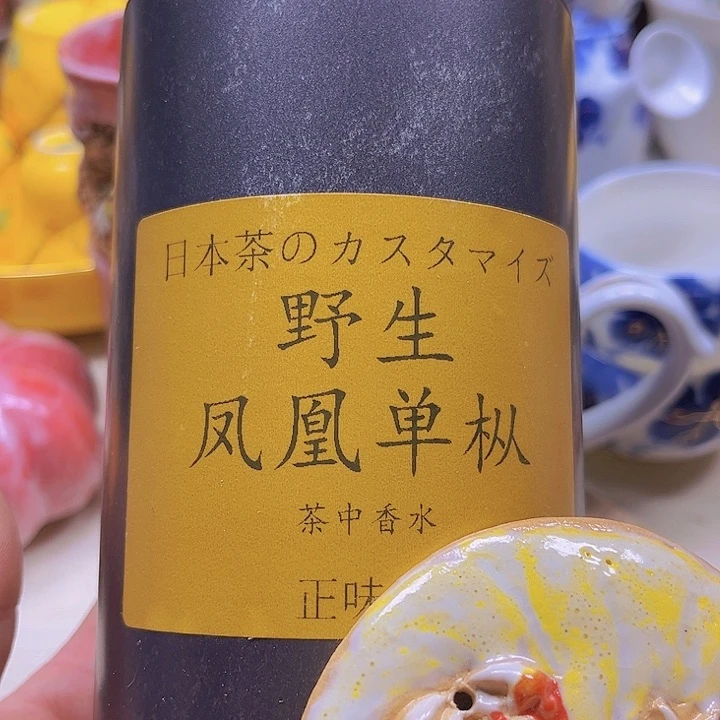 瓷片888888888888888888
