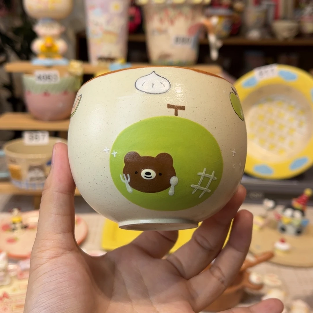 瓷片954哈哈哈哈哈哈哈哈
