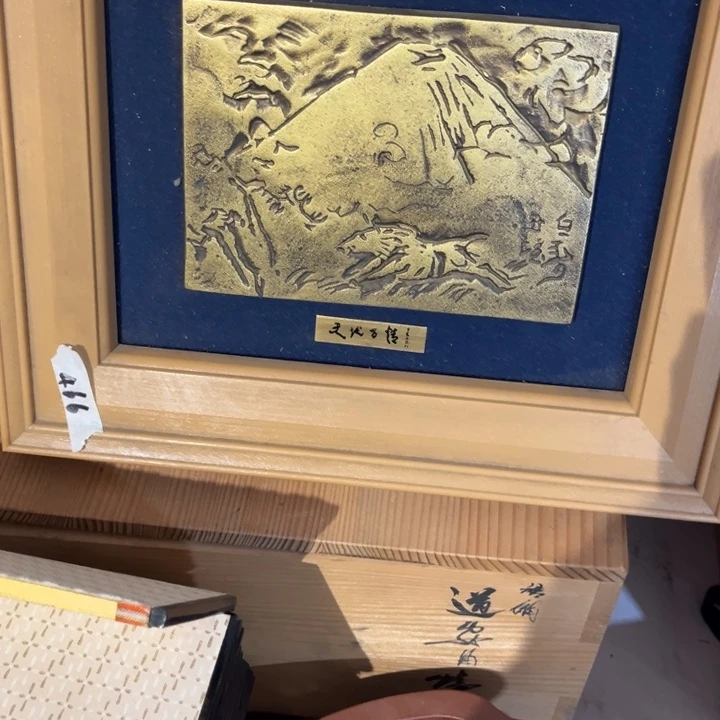 中古时代哈哈哈哈