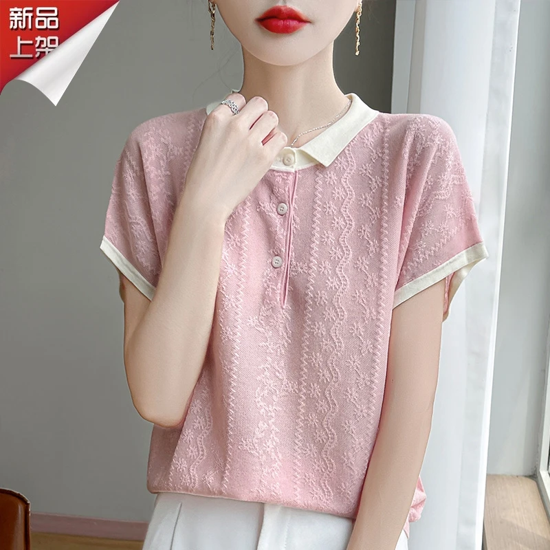 哥弟阿玛施正品夏季撞色POLO领法式提花针织衫短袖休闲百搭T恤