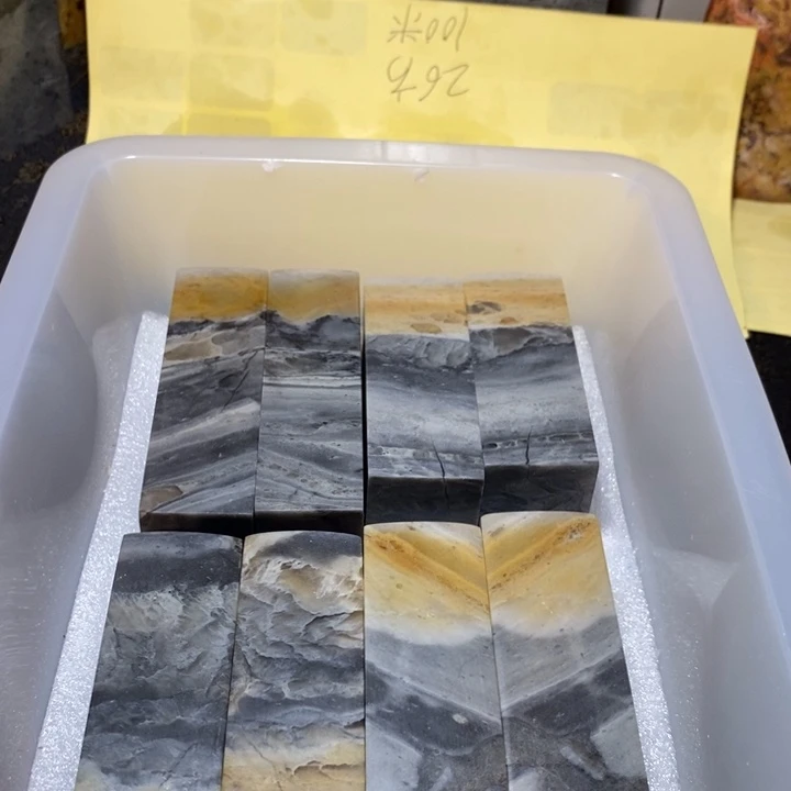 酒***无昌化鸡血石印章石