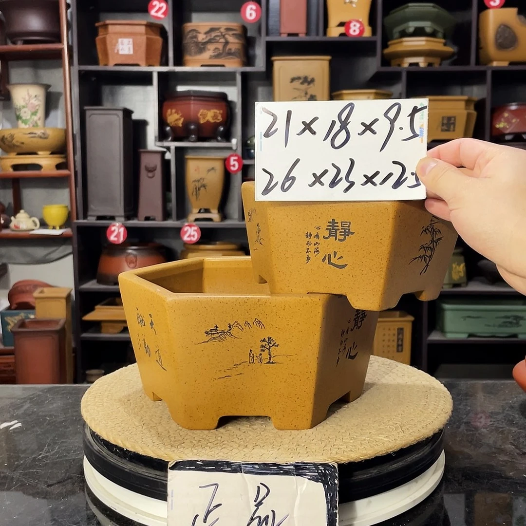 D-盆尚好紫砂花盆