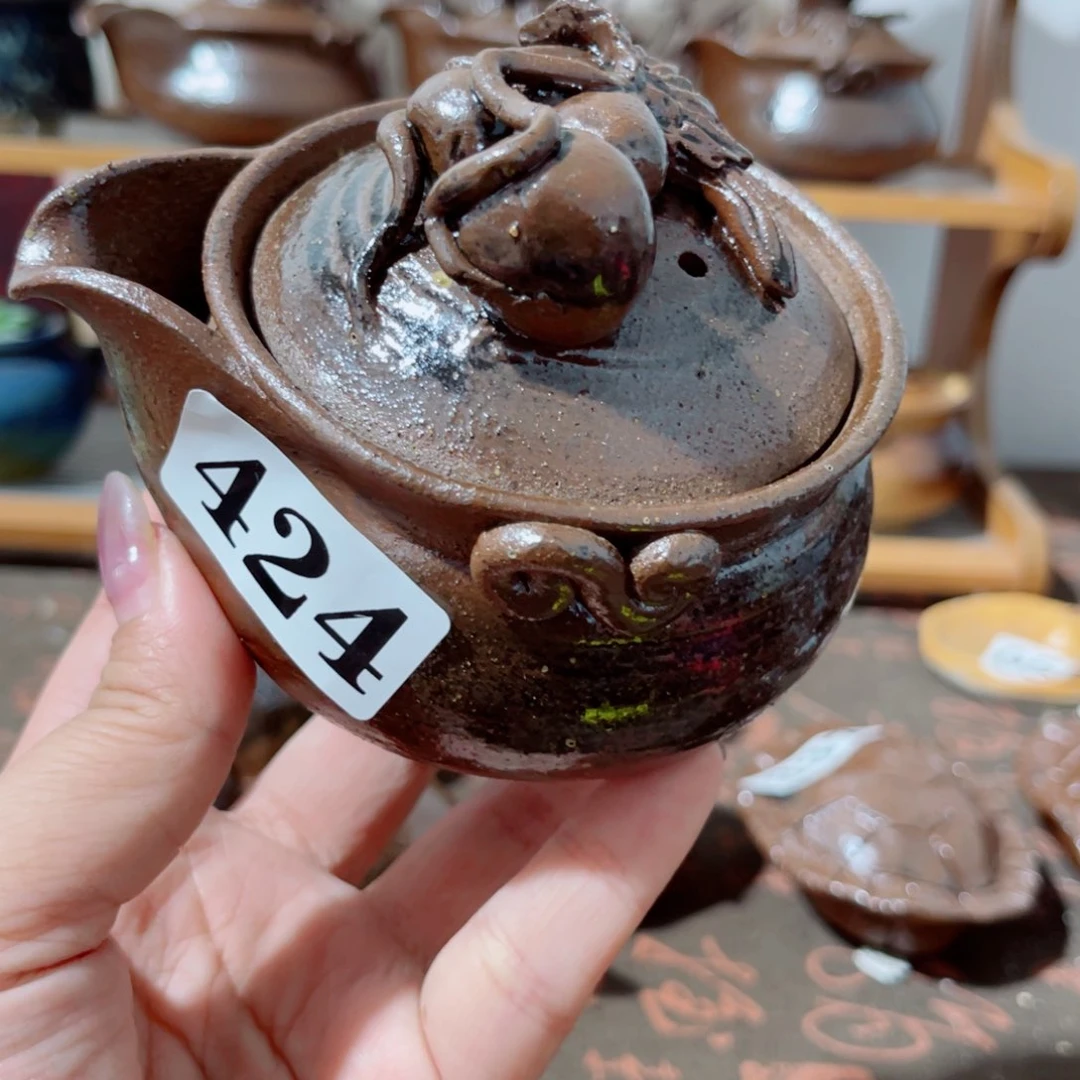 木村信弘柴烧保平