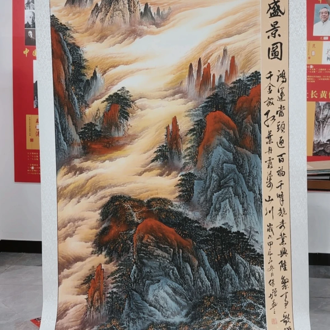 【闪购商品】国画书法作品欣赏，书法作品欣赏，书法