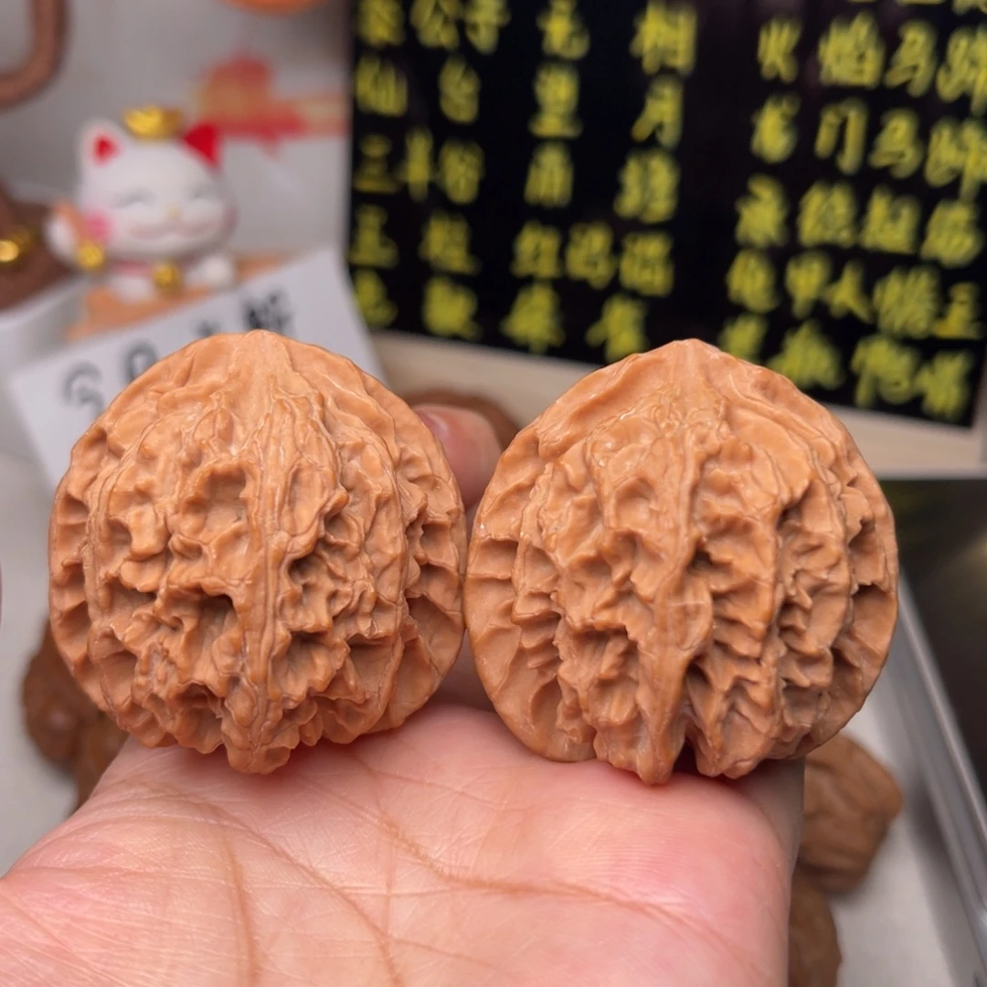 手串文玩核桃苹果园