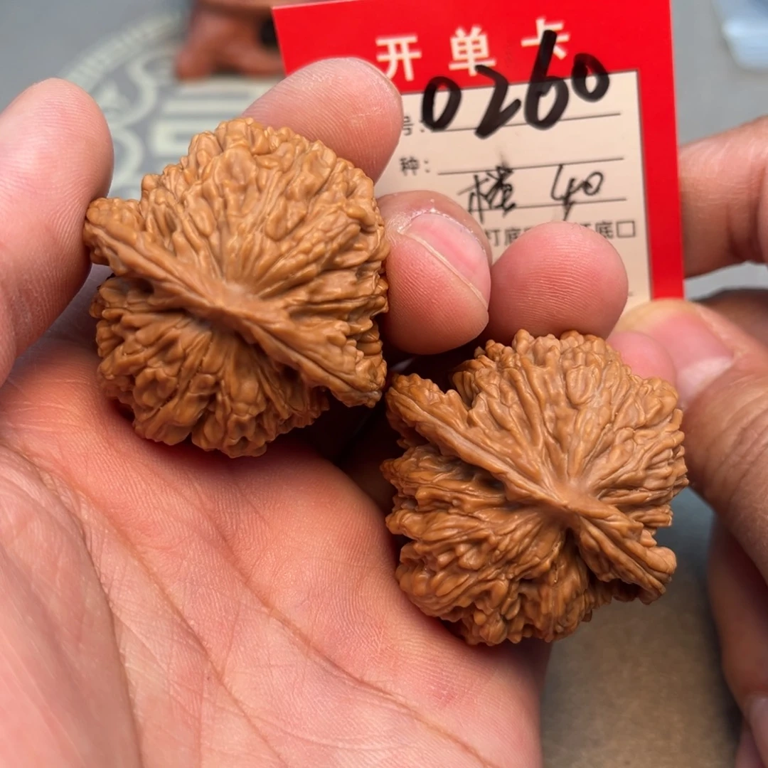 文玩核桃吊坠文玩