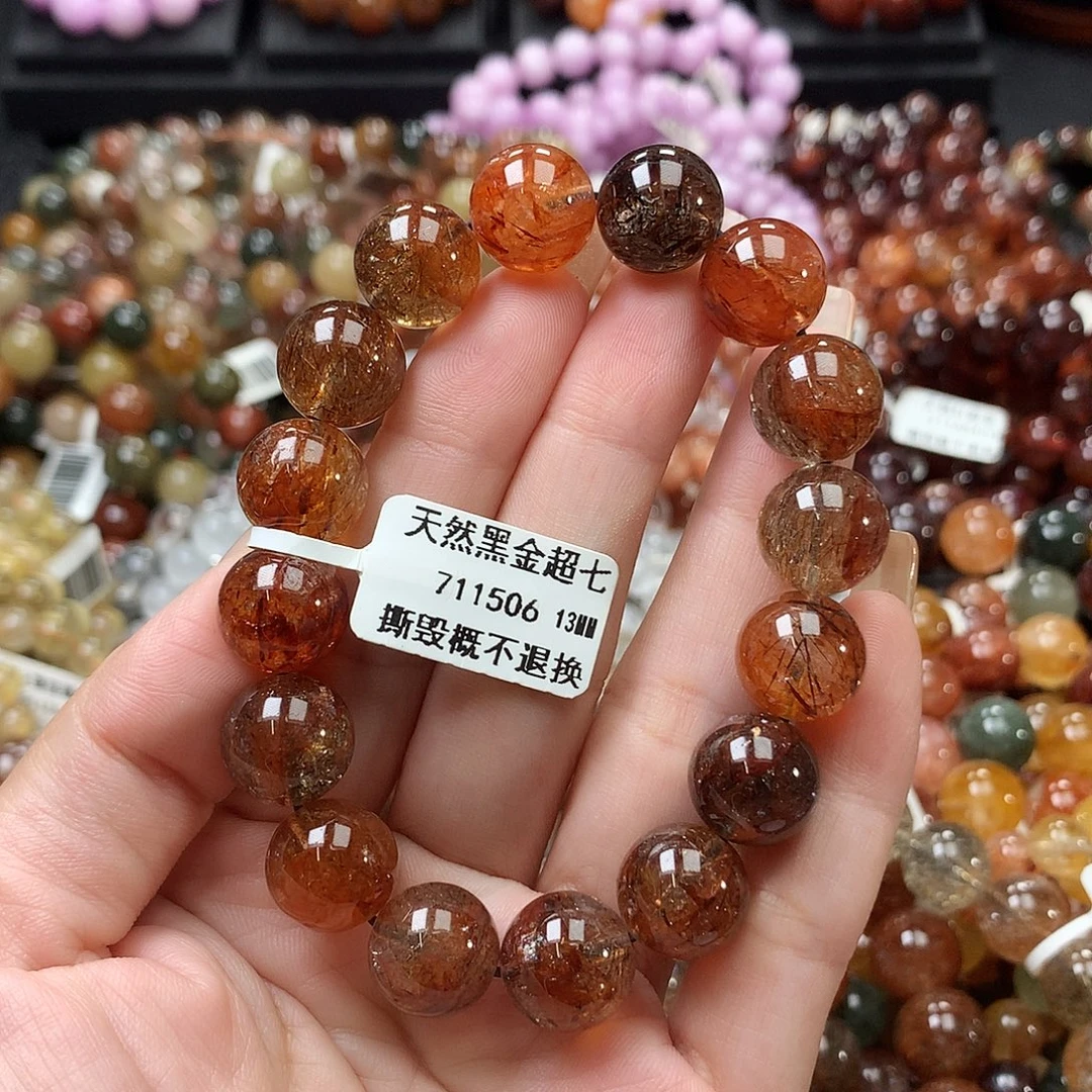 水晶手链未镶嵌手链