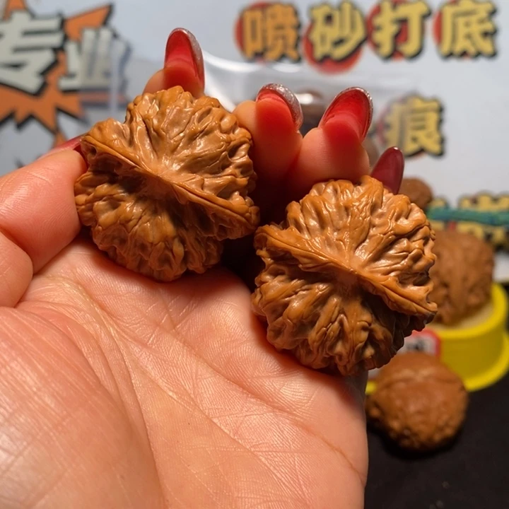 桃核把件秦岭一代秦闷全品38尺