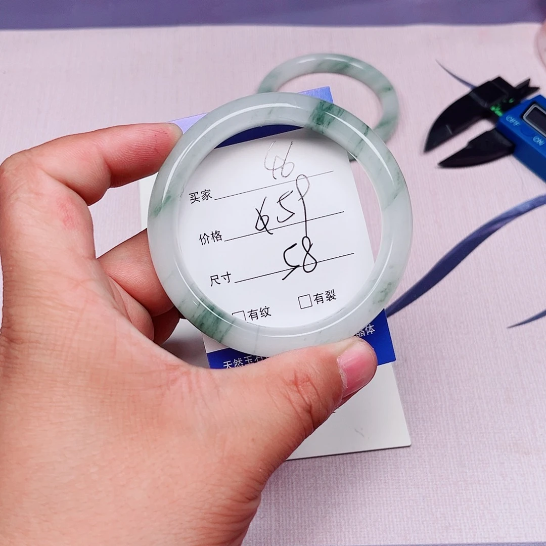 石英质玉未镶嵌手镯