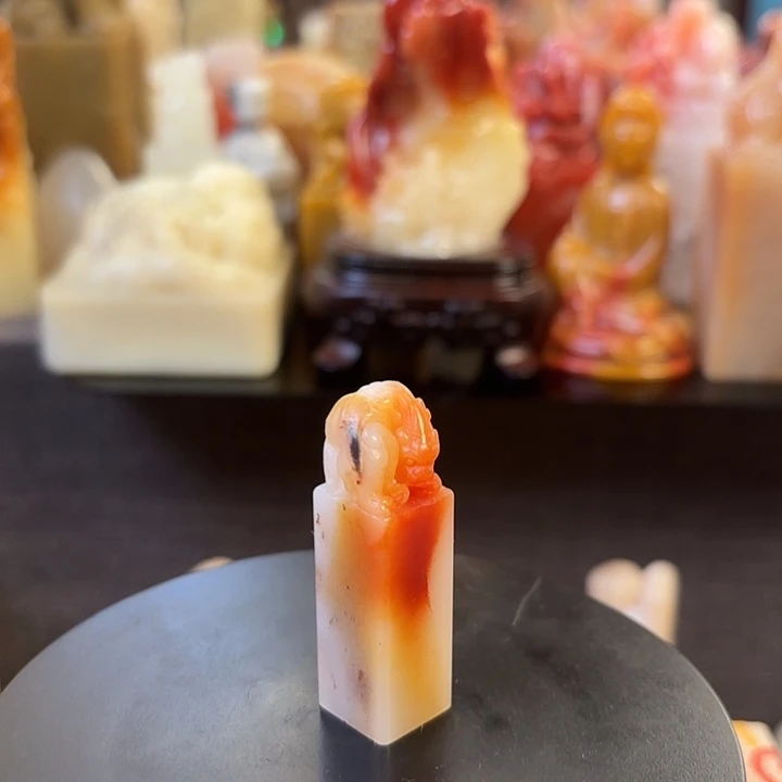 昌化石印石寿山石