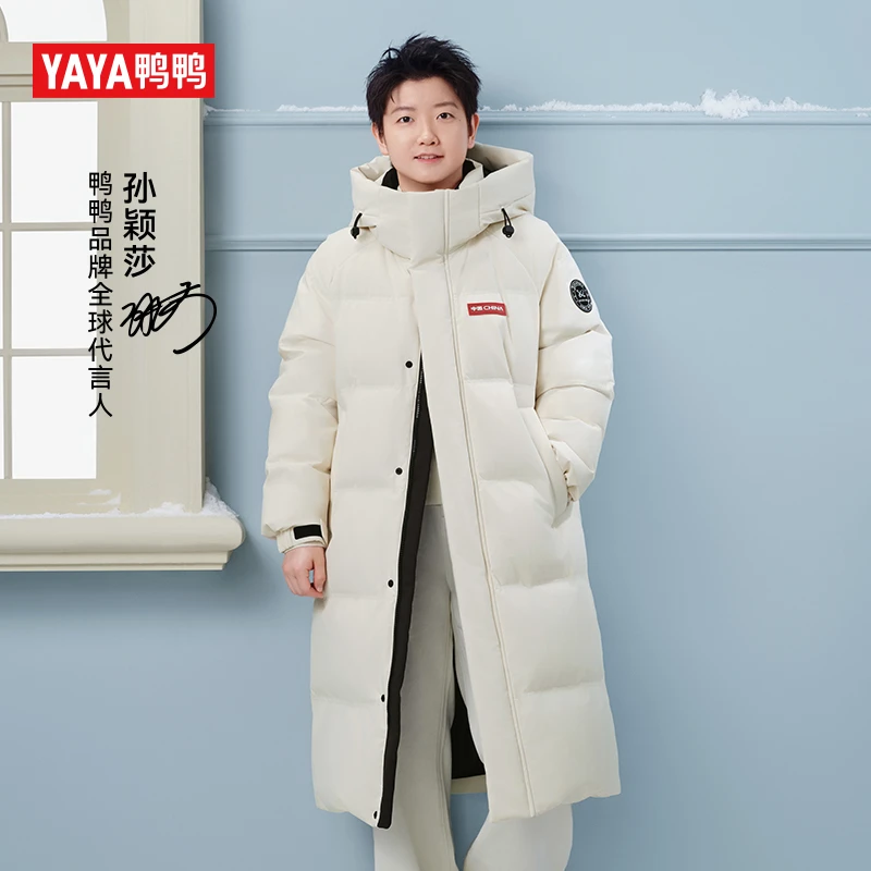 YAYA/鸭鸭【时空道宇】2025新极寒长款户外90绒男女同款鸭鸭羽绒服